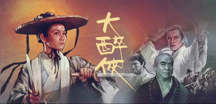 光棍影院yy 新番动漫专区