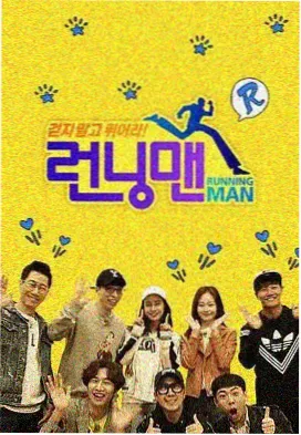 厨房的第二人生 美食综艺海报