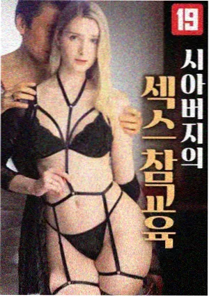 长镜头幕后故事 资讯配图